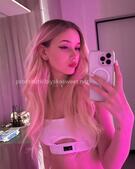 Анкета проститутки Мария - метро Выхино-Жулебино, возраст - 25